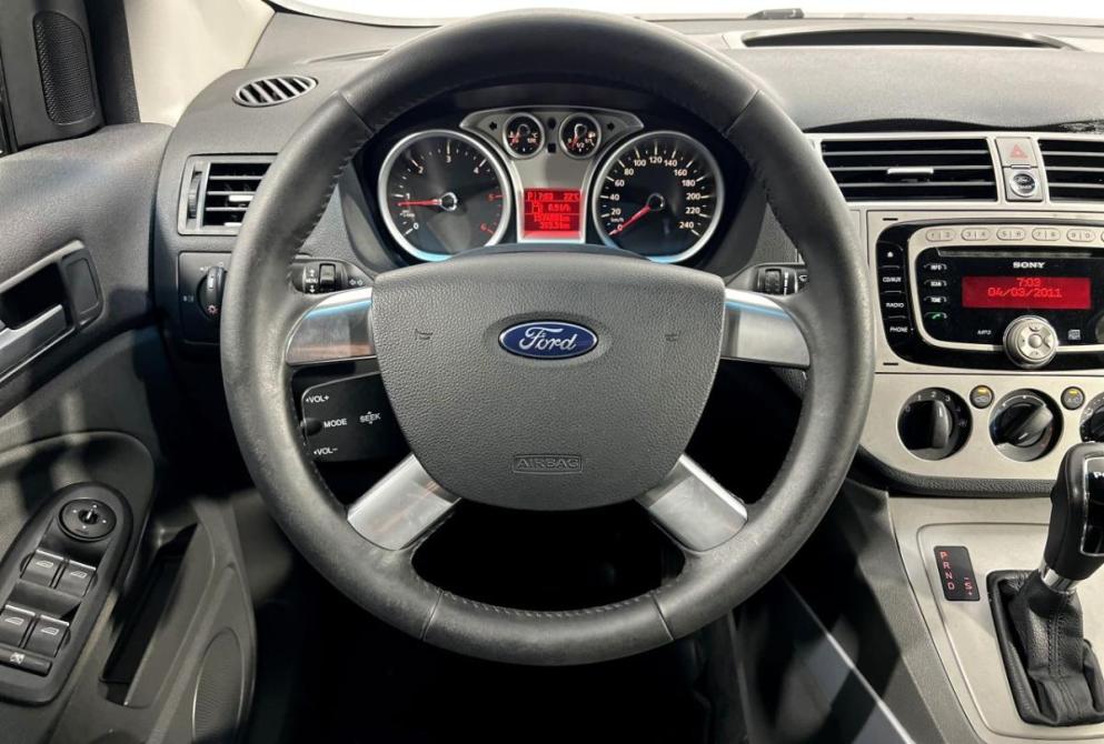 Ford Kuga I Нижний Новгород  - изображение 16