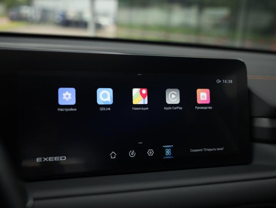 Exeed TXL I Рестайлинг Санкт-Петербург  - изображение 19