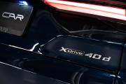 BMW X5 IV (G05/G18) Рестайлинг Москва  - изображение 49