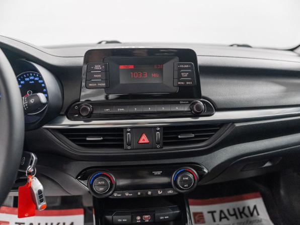 Kia Cerato IV с пробегом 2018 года, цена 1 790 000 рублей, 120079 км, седан, Автокод Объявления