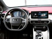 Belgee X50 Екатеринбург  - изображение 40