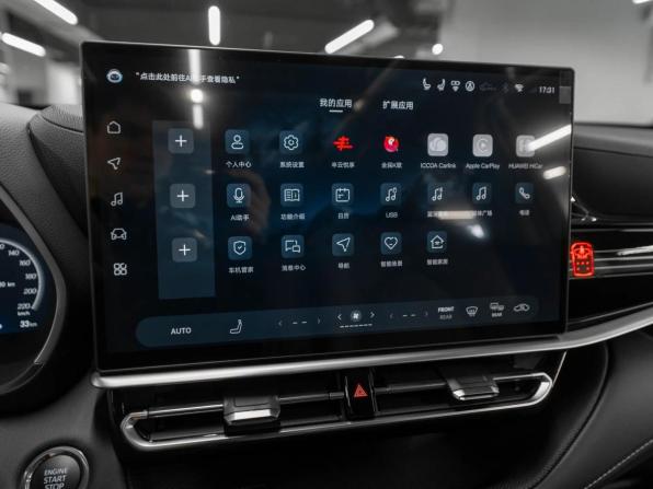Toyota Highlander IV (XU70) с пробегом 2026 года, цена 5 250 000 рублей, 11 км, внедорожник, Автокод Объявления
