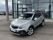 Opel Mokka I Тверь  - изображение 13