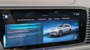 Mercedes-Benz GLS II (X167) Рестайлинг Москва  - изображение 64