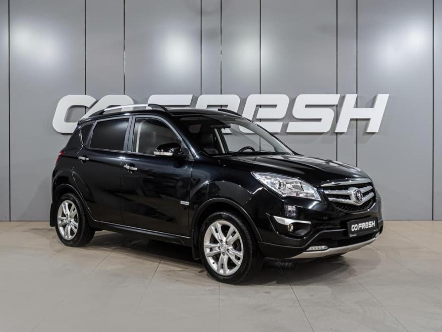 Changan CS35 Воронеж  - изображение 1