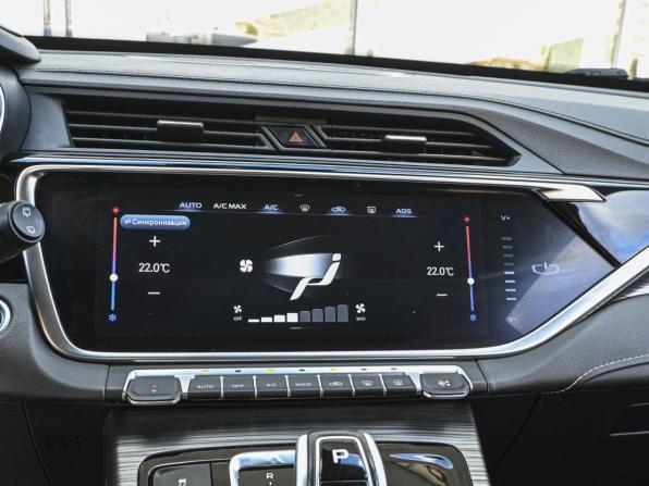 Geely Atlas Pro с пробегом 2022 года, цена 1 877 800 рублей, 84094 км, внедорожник, Автокод Объявления