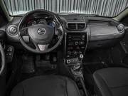 Nissan Terrano III (D10) Ставрополь  - изображение 26