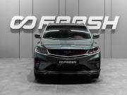 Geely Coolray I Тюмень  - изображение 27