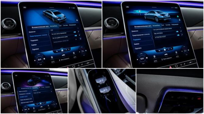 Mercedes-Benz S-Класс VII (W223) с пробегом 2020 года, цена 10 000 000 рублей, 64565 км, седан, Автокод Объявления