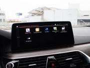 BMW 5 серии VII (G30/G31/G38) Рестайлинг Москва  - изображение 56