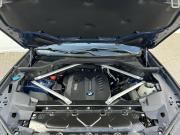 BMW X5 IV (G05/G18) Санкт-Петербург  - изображение 35