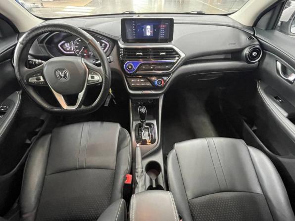 Changan Alsvin с пробегом 2023 года, цена 1 500 000 рублей, 40334 км, седан, Автокод Объявления