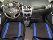 Renault Logan I Рестайлинг Тверь  - изображение 22