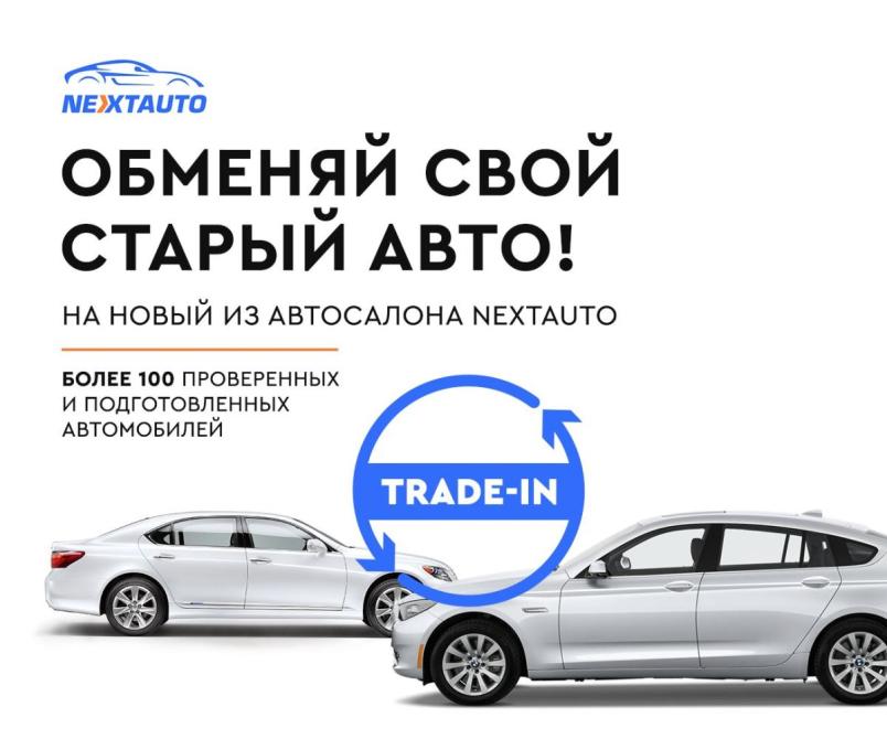 Skoda Rapid I Рестайлинг Чебоксары  - изображение 5