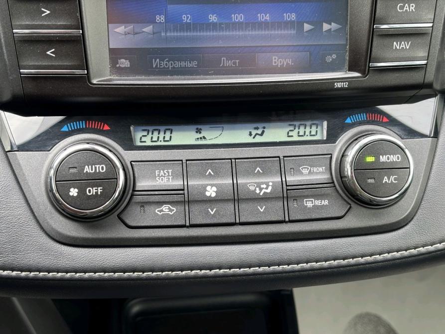 Toyota RAV4 IV (XA40) Рестайлинг Пермь  - изображение 29