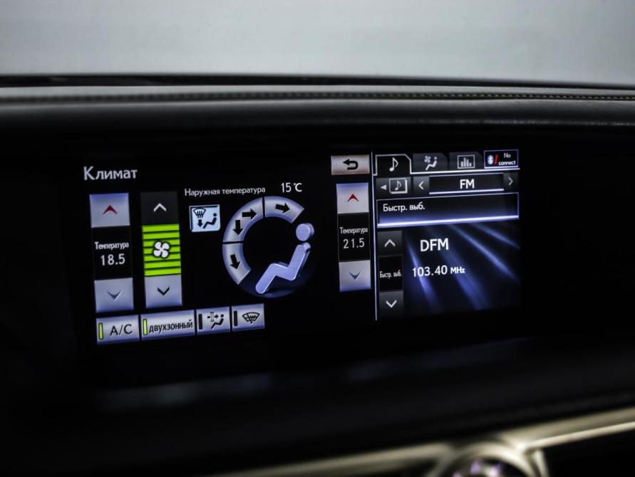 Lexus GS IV Санкт-Петербург  - изображение 15