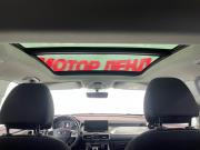 Geely Coolray I Воронеж  - изображение 58