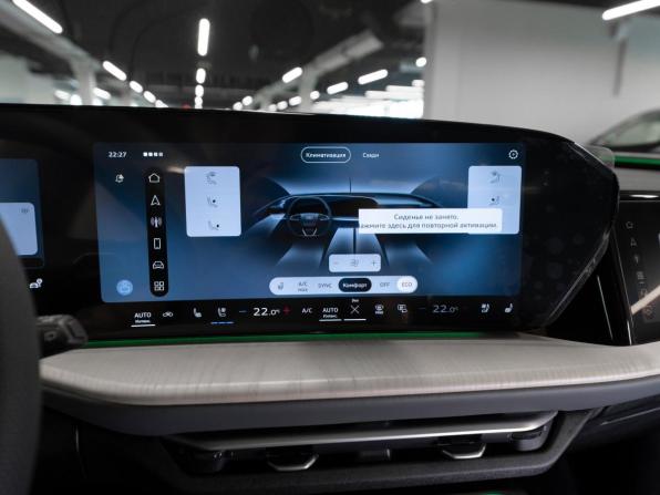 Audi Q5 III с пробегом 2026 года, цена 6 230 000 рублей, 82 км, внедорожник, Автокод Объявления
