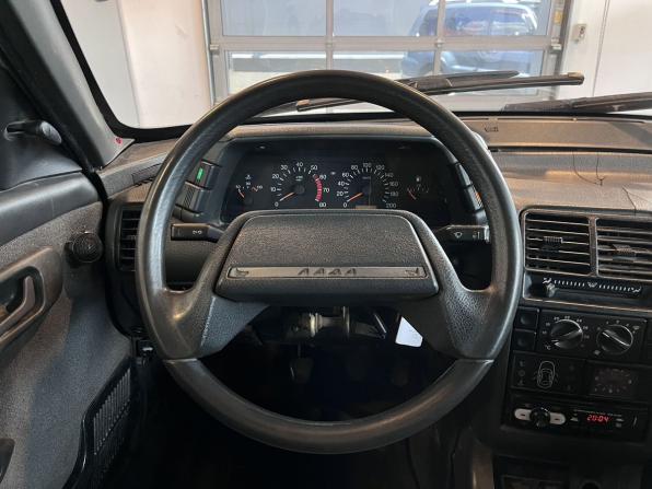 Lada (ВАЗ) 2112 с пробегом 2004 года, цена 105 000 рублей, 303080 км, хэтчбек, Автокод Объявления