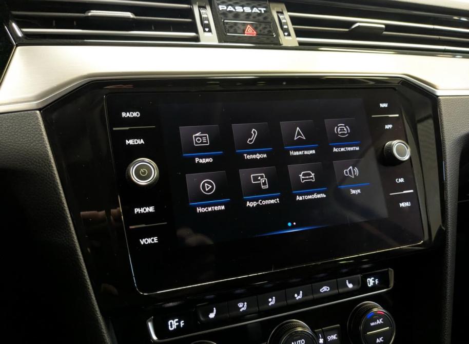 Volkswagen Passat B8 Рестайлинг Санкт-Петербург  - изображение 15