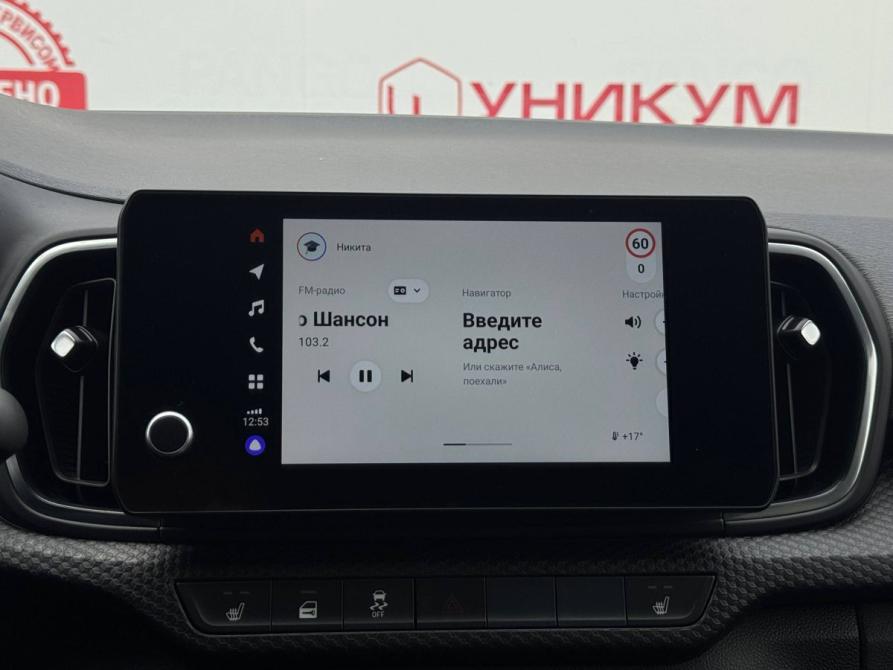Lada (ВАЗ) Iskra Екатеринбург  - изображение 25