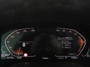 BMW X6 III (G06) Химки  - изображение 36