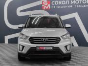 Hyundai Creta I Ростов-на-Дону  - изображение 21