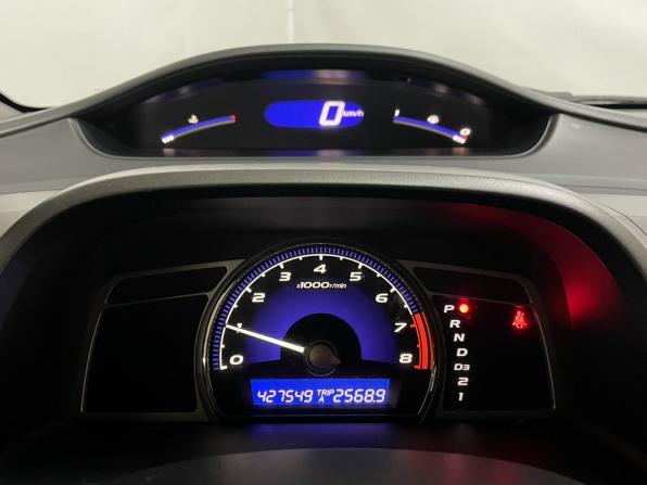 Honda Civic VIII с пробегом 2006 года, цена 599 000 рублей, 427548 км, седан, Автокод Объявления