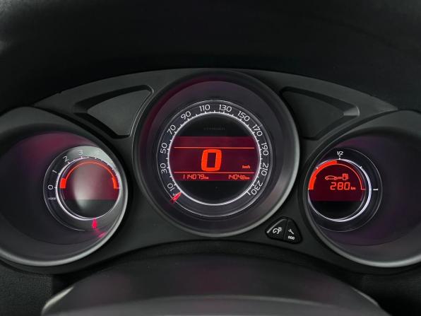 Citroen C4 II с пробегом 2012 года, цена 790 000 рублей, 114079 км, хэтчбек, Автокод Объявления