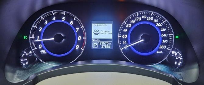 Infiniti QX70 с пробегом 2017 года, цена 2 950 000 рублей, 129665 км, внедорожник, Автокод Объявления