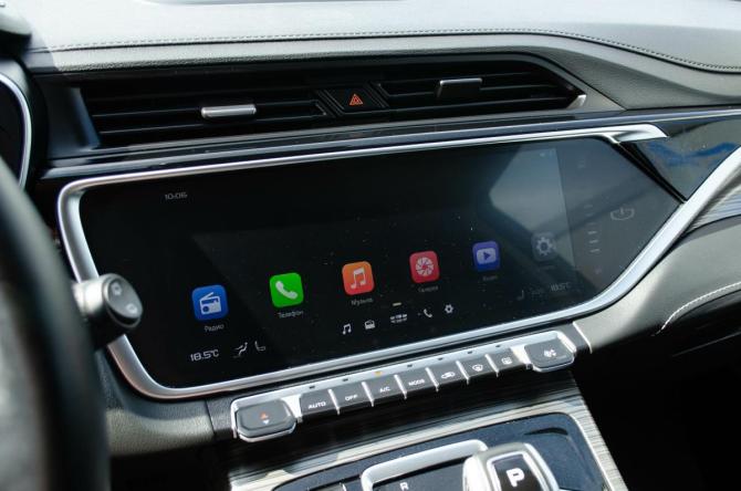 Geely Atlas Pro с пробегом 2024 года, цена 2 099 000 рублей, 44600 км, внедорожник, Автокод Объявления