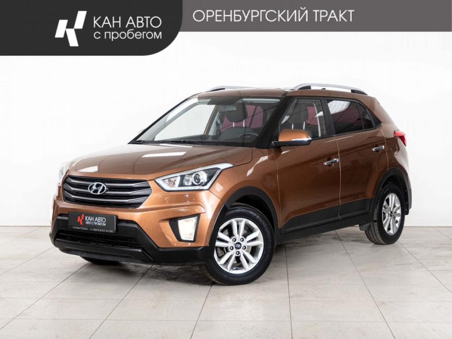 Hyundai Creta I Казань  - изображение 1