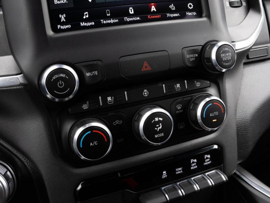 Ram 1500 V Краснодар  - изображение 13