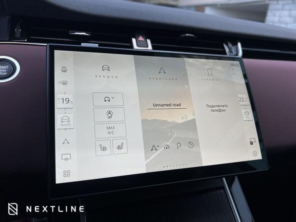 Новый Land Rover Range Rover Evoque II Рестайлинг 2025 года, цена 6 490 000 рублей, внедорожник, Автокод Объявления