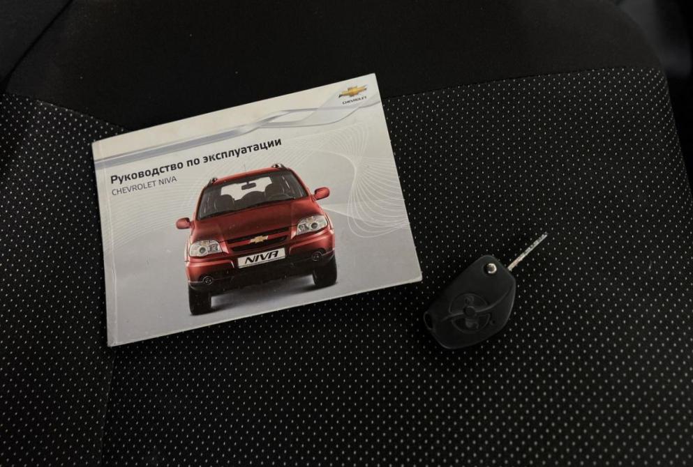 Chevrolet Niva I Рестайлинг Нижний Новгород  - изображение 24