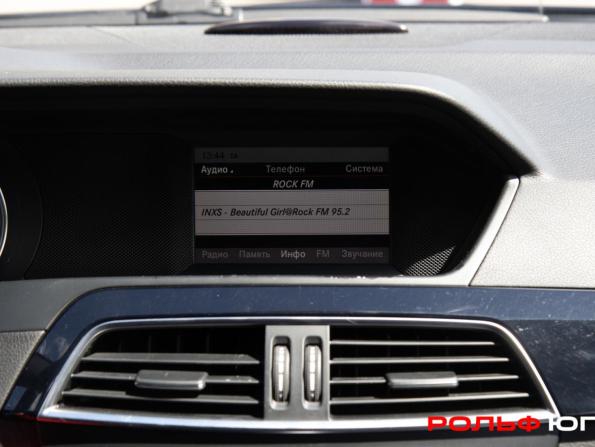Mercedes-Benz C-Класс III (W204) Рестайлинг с пробегом 2013 года, цена 1 498 000 рублей, 203342 км, седан, Автокод Объявления