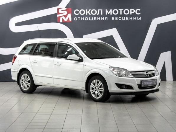 Opel Astra H Рестайлинг с пробегом 2011 года, цена 469 900 рублей, 212000 км, универсал, Автокод Объявления