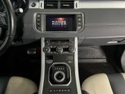 Land Rover Range Rover Evoque I Архангельск  - изображение 39