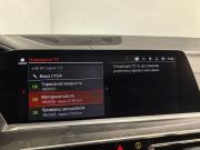 BMW X7 I (G07) Санкт-Петербург  - изображение 63
