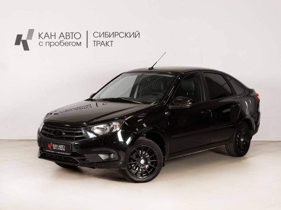 Lada (ВАЗ) Granta I Рестайлинг Казань  - изображение 1