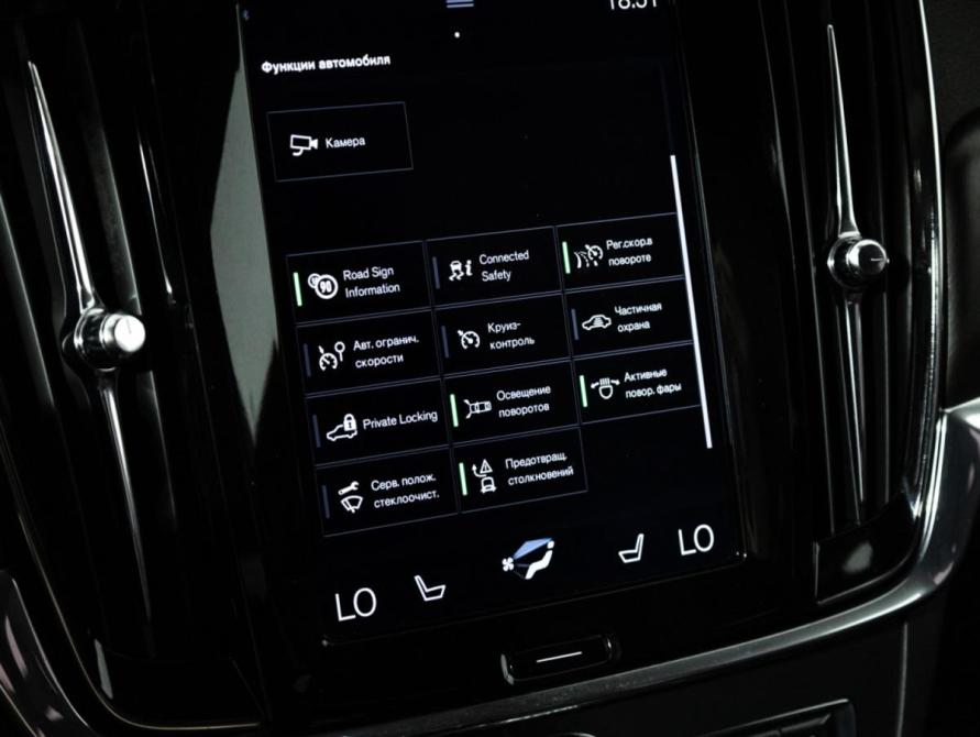 Volvo V90 Cross Country I Санкт-Петербург  - изображение 20