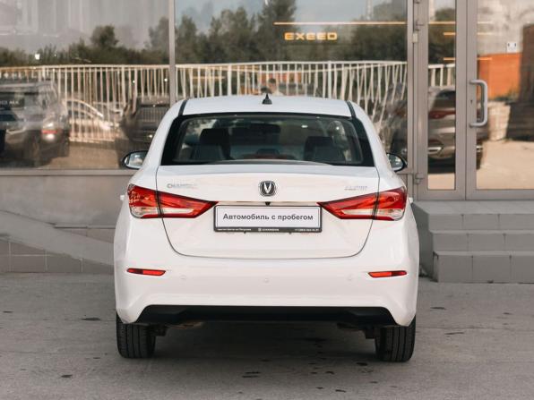 Changan Alsvin с пробегом 2023 года, цена 1 250 000 рублей, 17691 км, седан, Автокод Объявления