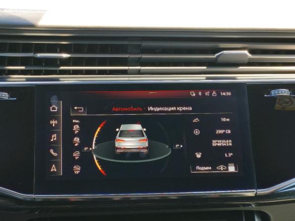 Audi Q7 II (4M) Рестайлинг с пробегом 2020 года, цена 7 020 000 рублей, 61000 км, внедорожник, Автокод Объявления
