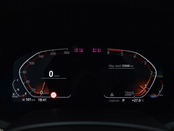 BMW X5 IV (G05/G18) с пробегом 2020 года, цена 6 595 995 рублей, 93667 км, внедорожник, Автокод Объявления