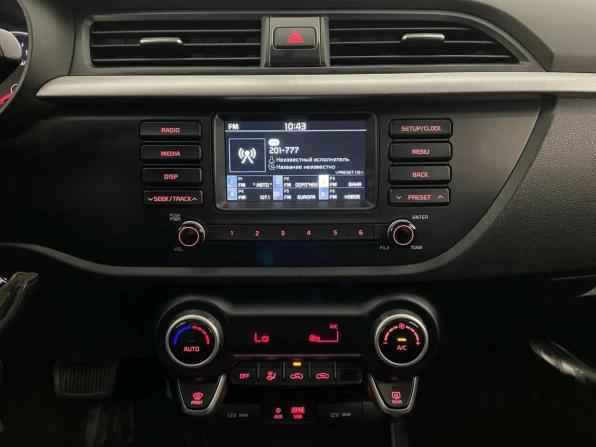 Kia Rio IV с пробегом 2017 года, цена 1 199 000 рублей, 133063 км, седан, Автокод Объявления