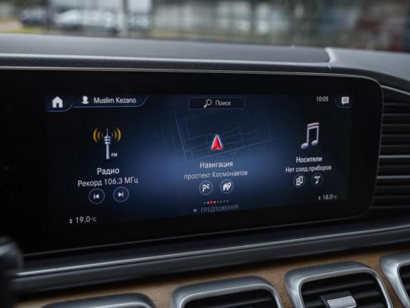 Mercedes-Benz GLS II (X167) с пробегом 2019 года, цена 5 999 000 рублей, 213707 км, внедорожник, Автокод Объявления