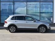 Volkswagen Tiguan II Архангельск  - изображение 22