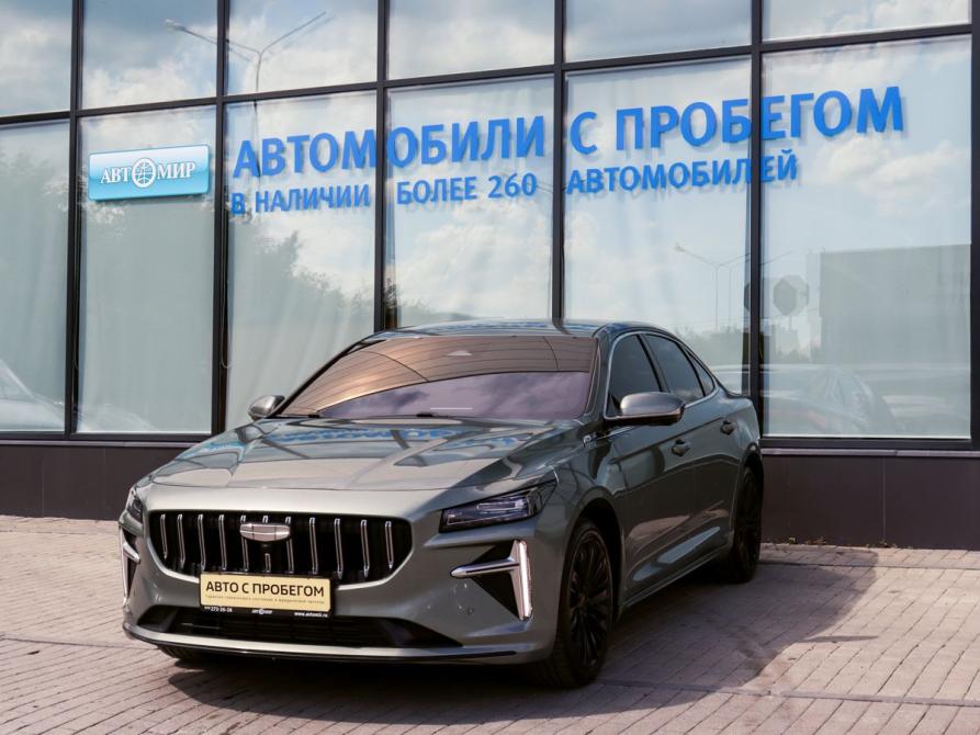 Geely Preface I Екатеринбург  - изображение 1