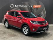 Toyota RAV4 IV (XA40) Пермь  - изображение 27