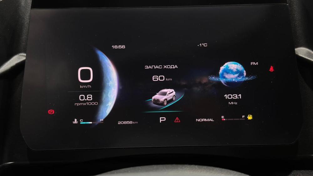 Haval Dargo Ставрополь  - изображение 12
